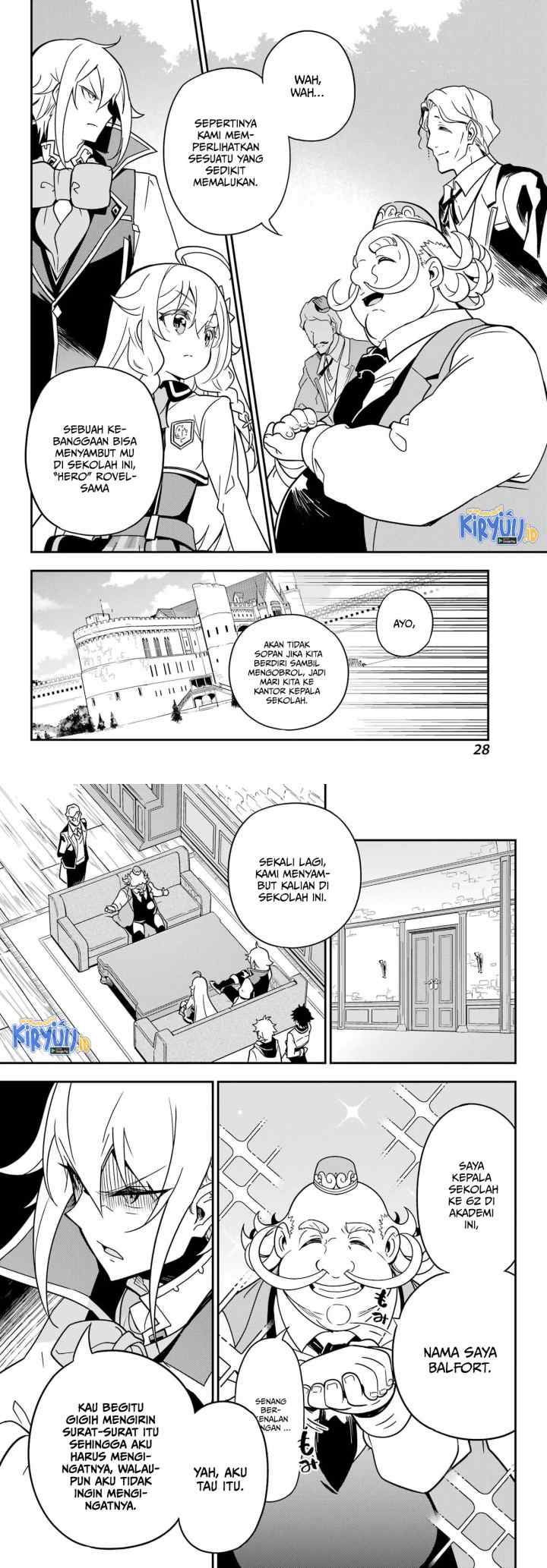 Chichi wa Eiyuu Haha wa Seirei Musume no Watashi wa Tenseisha chapter 41 halaman 10