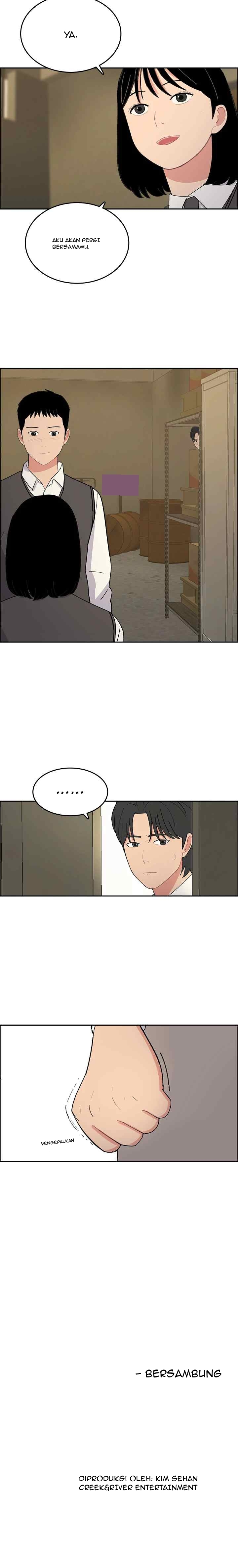 Break up Pawn Shop chapter 23 halaman 20