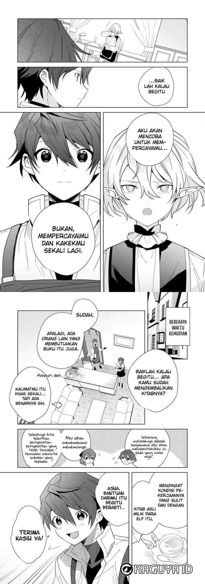 Tsuihousareta Moto Zatsuyou-gakari, Kikakugai no Gijutsu de chapter 6 halaman 10