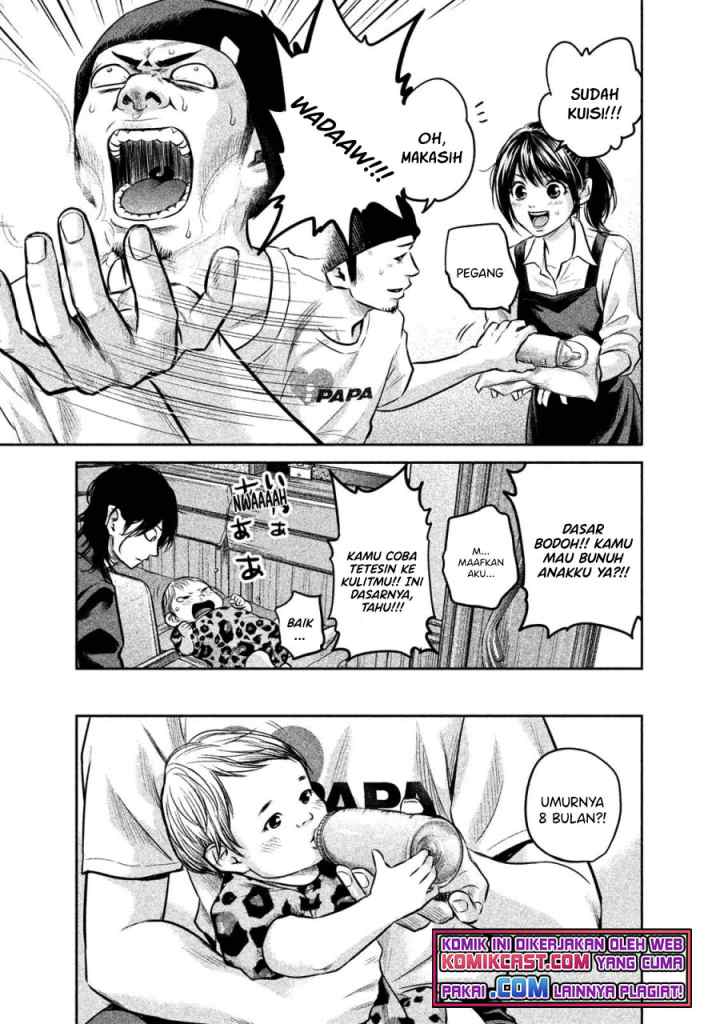 Hare-Kon chapter 142 halaman 6