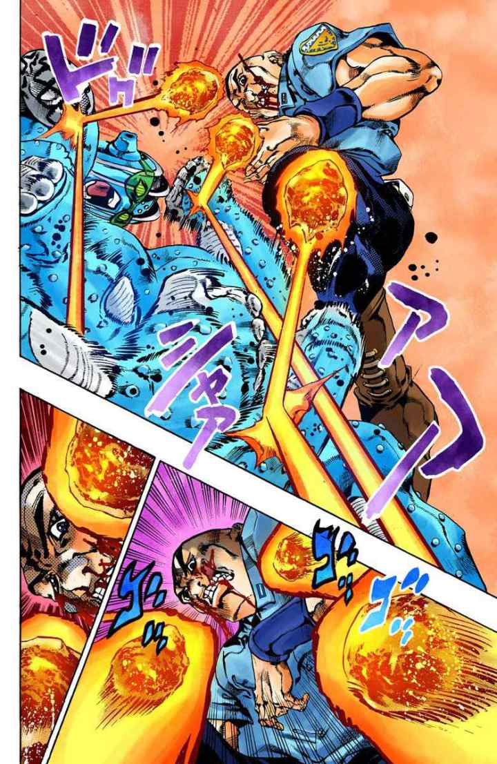 JoJo no Kimyou na Bouken - Stone Ocean chapter 65 halaman 4