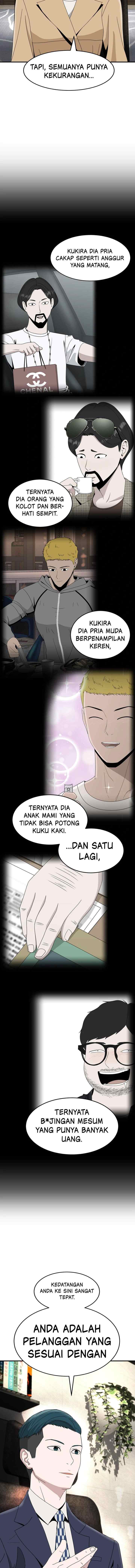 Marriage Sim chapter 13 halaman 6