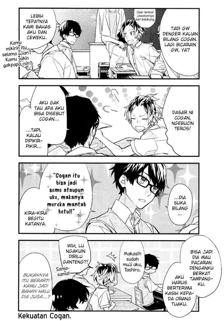 Sasaki to Miyano chapter 17 halaman 8