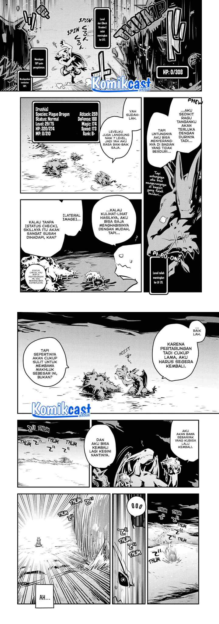 Tensei Shitara Dragon no Tamago Datta - Saikyou Igai Mezasa Nee chapter 24 halaman 7