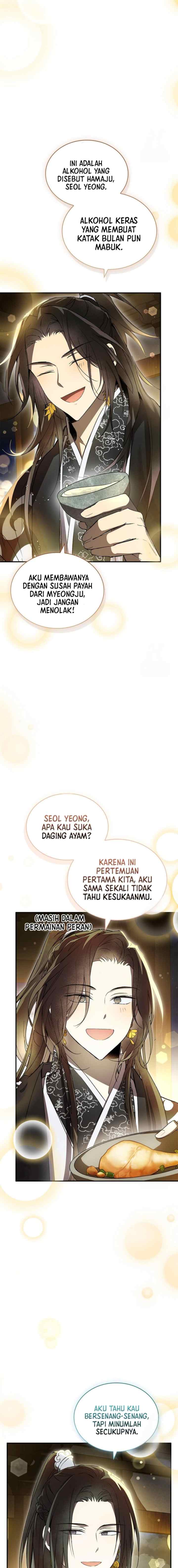 Subdued Soul Chronicle chapter 25 halaman 5