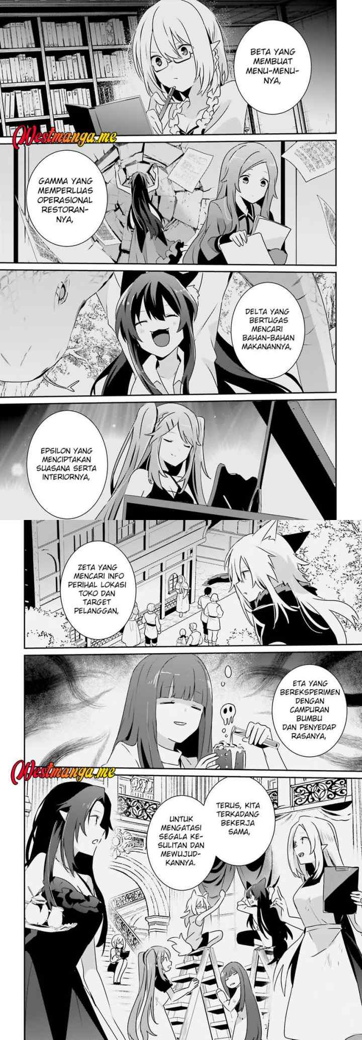 The Eminence in Shadow chapter 74 halaman 9
