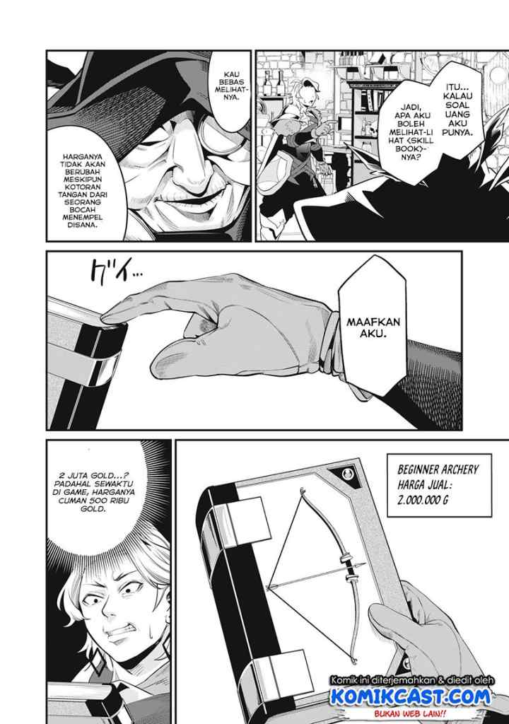 Tsuihou Sareta Tenshou Juu Kishi ha Gemu chishiki de Musou Suru chapter 10 halaman 11