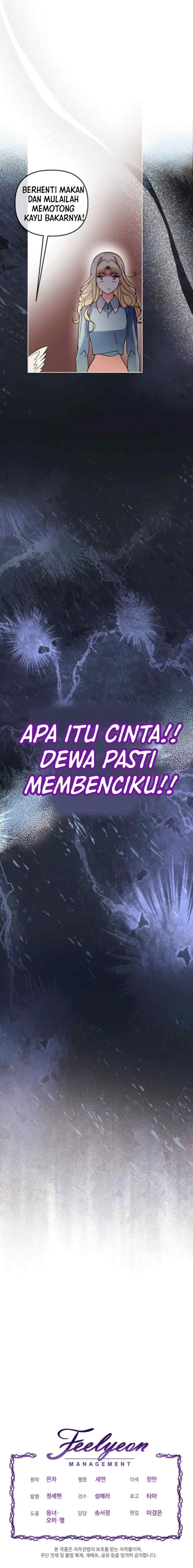 Mistaken as the Monster Duke's Wife chapter 3 halaman 17