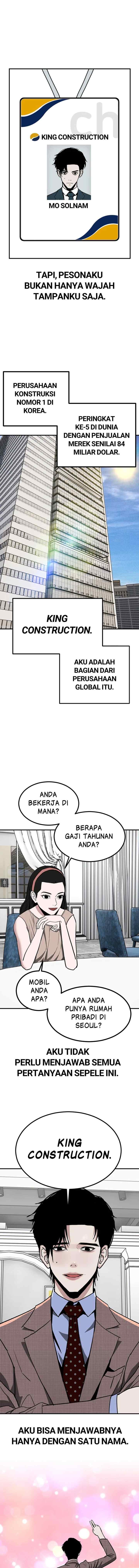Marriage Sim chapter 60 halaman 7