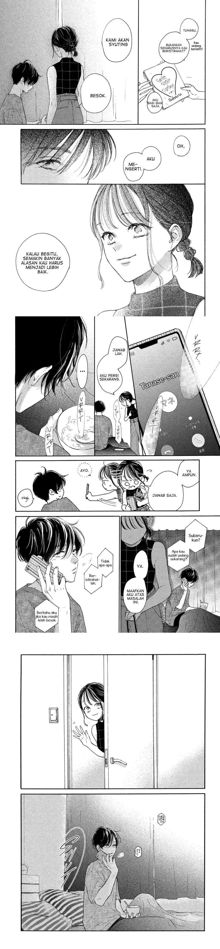 Tonari no Stella chapter 11 halaman 8