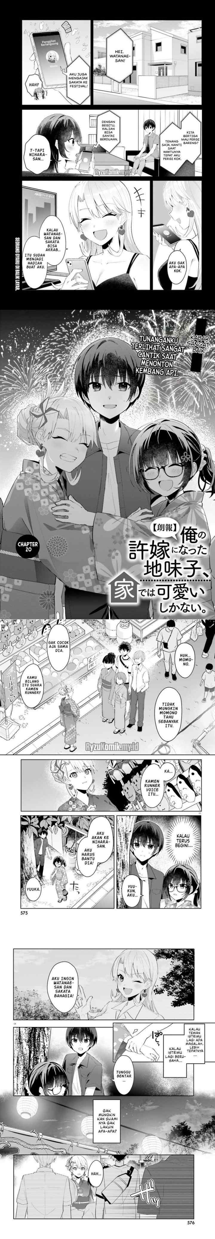 Ore no Iinazuke ni Natta Jimiko, Ie de wa Kawaii Shika Nai! chapter 20 halaman 9
