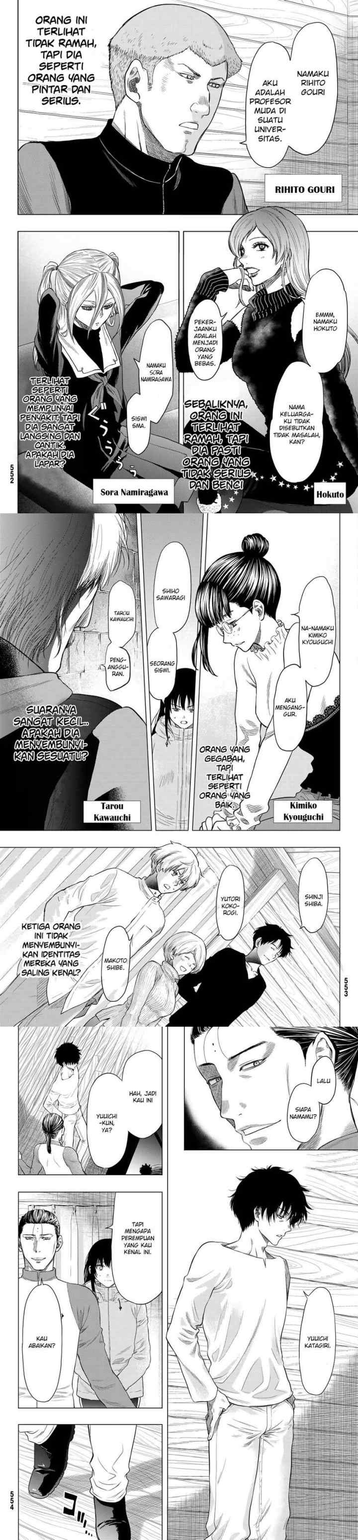 Tomodachi Game chapter 89 halaman 4