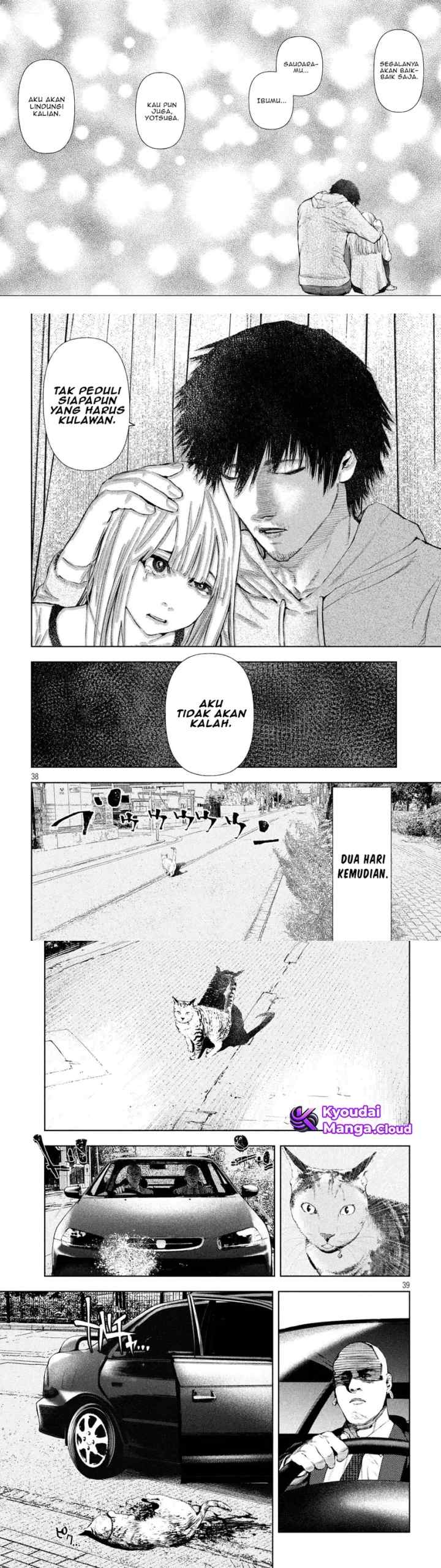 Amateur Vigilante chapter 2 halaman 13