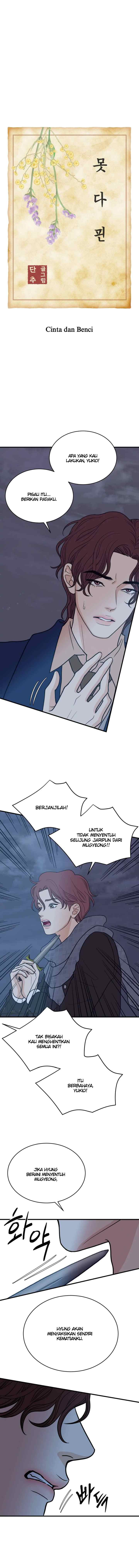 Unblossomed chapter 32 halaman 4