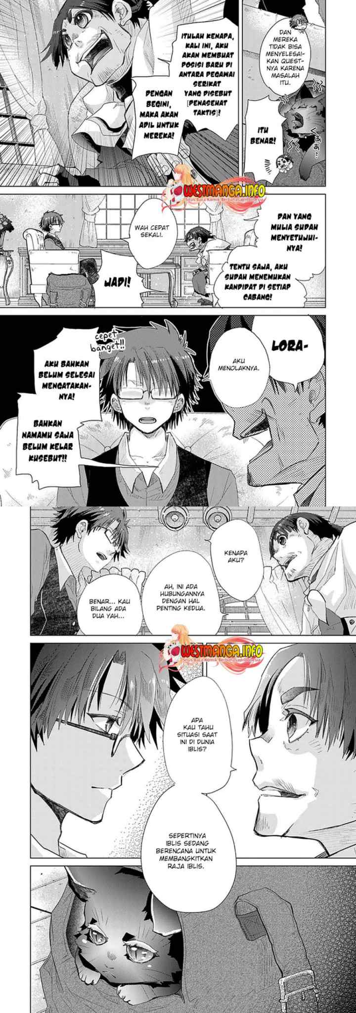 Hazure Skill chapter 24 halaman 13