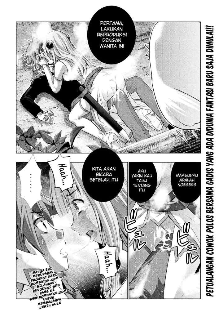Parallel Paradise chapter 1 halaman 20