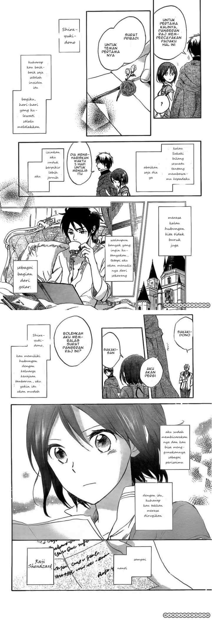 Akagami no Shirayukihime chapter 30 halaman 11