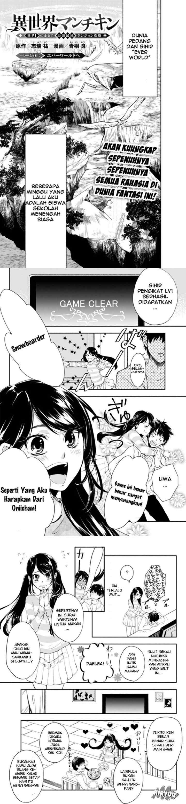 Isekai Man Chikin - HP 1 no Mama de Saikyou Saisoku Danjon Kouryaku chapter 1 halaman 5