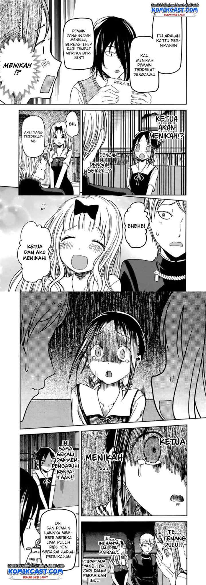Kaguya-sama wa Kokurasetai: Tensai-tachi no Renai Zunousen chapter 57 halaman 6