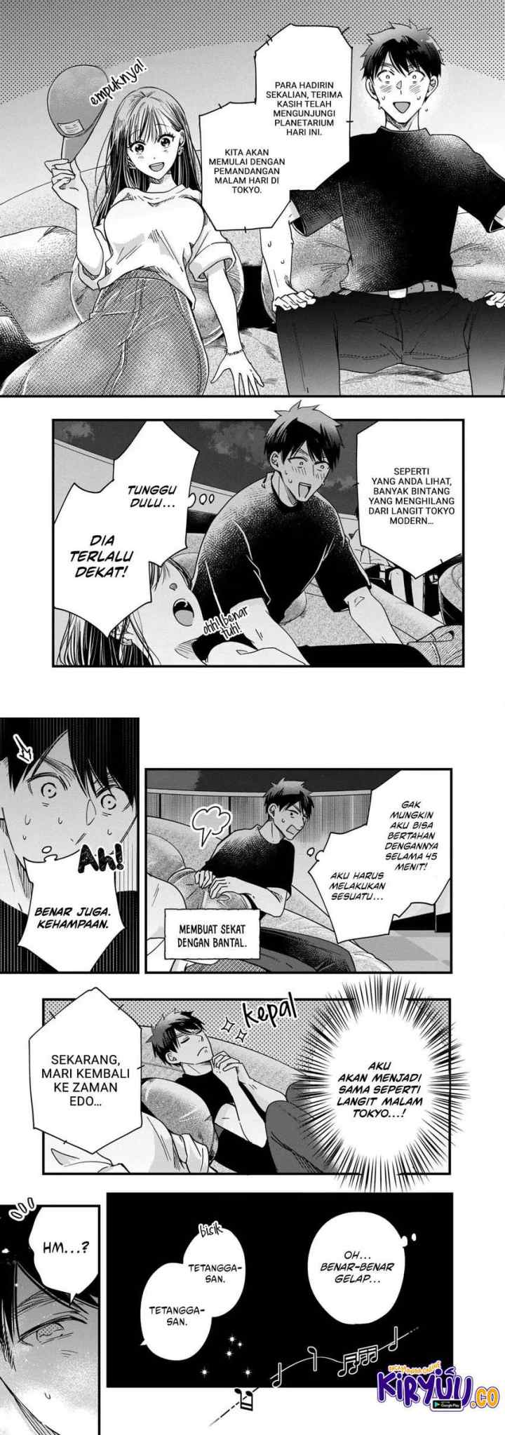 Kyou mo Veranda de chapter 52 halaman 4