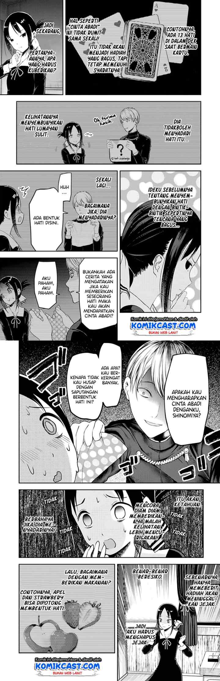Kaguya-sama wa Kokurasetai: Tensai-tachi no Renai Zunousen chapter 120 halaman 5
