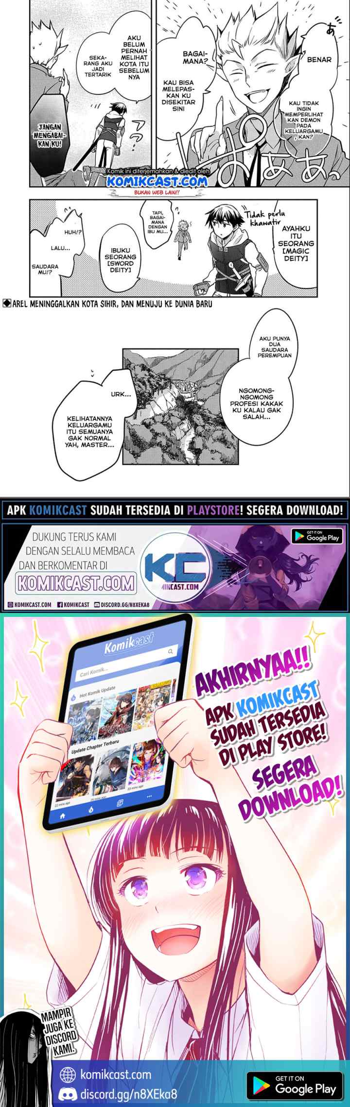 Mushoku no Eiyuu: Betsu ni Skill Nanka Iranakattan daga chapter 24 halaman 11