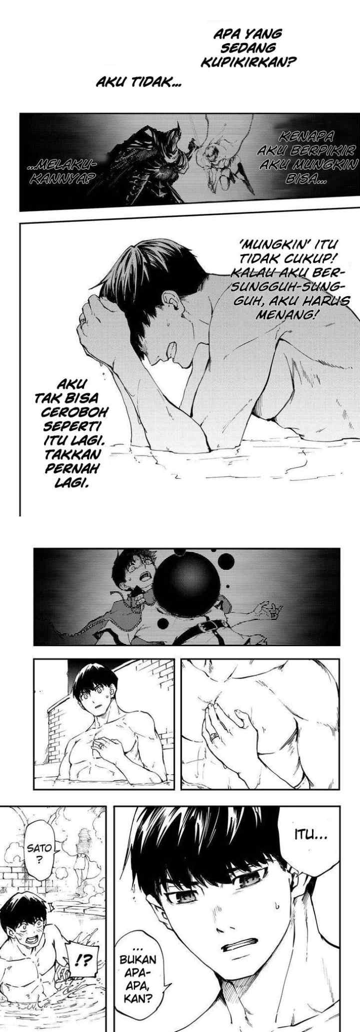 Kekkon Yubiwa Monogatari chapter 31 halaman 8