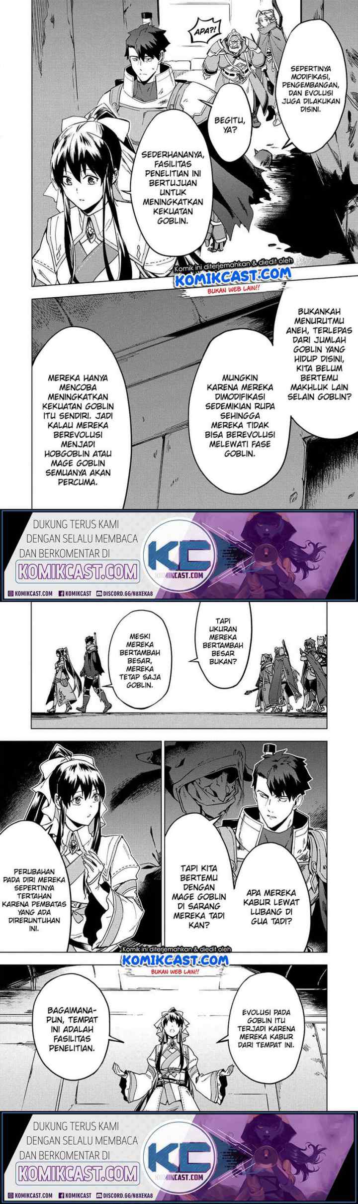 Kuitsume Youhei no Gensou Kitan chapter 12 halaman 4
