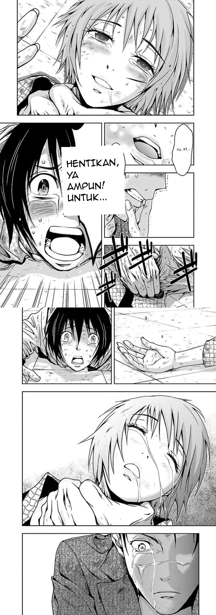 Doku Mushi chapter 25 halaman 13