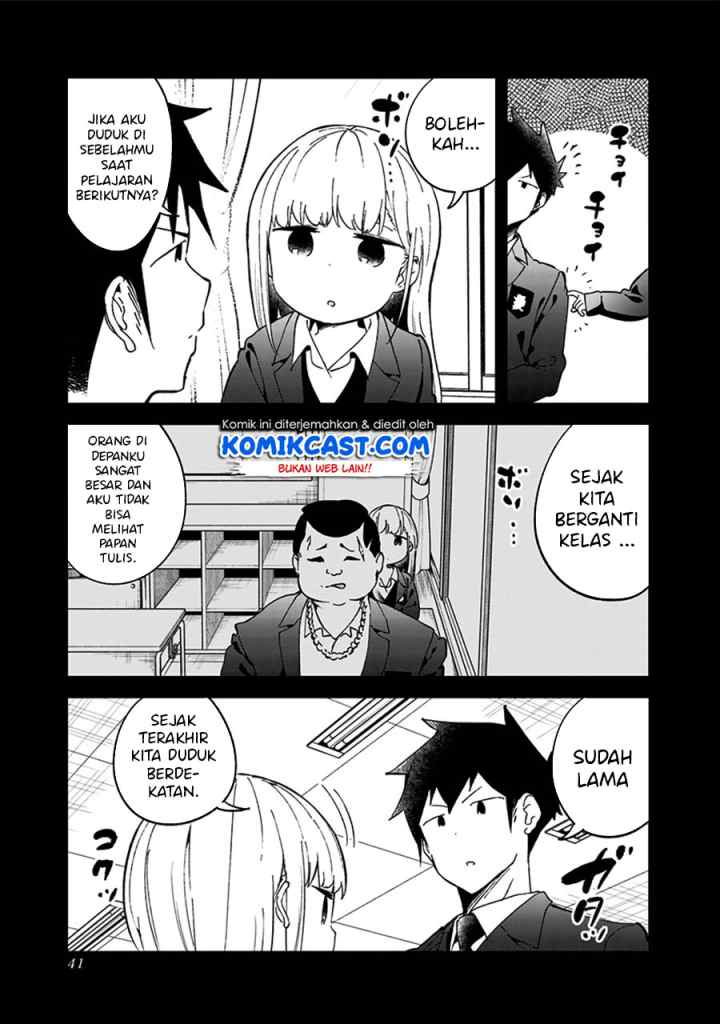 Aharen-san wa Hakarenai chapter 70 halaman 5