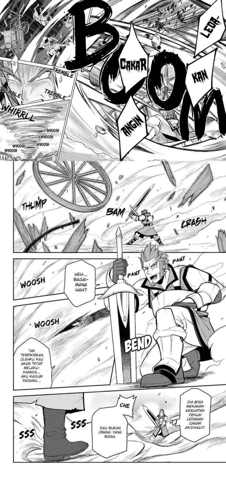 Konjiki no Moji Tsukai: Yuusha Yonin ni Makikomareta Unique Cheat chapter 8 halaman 15