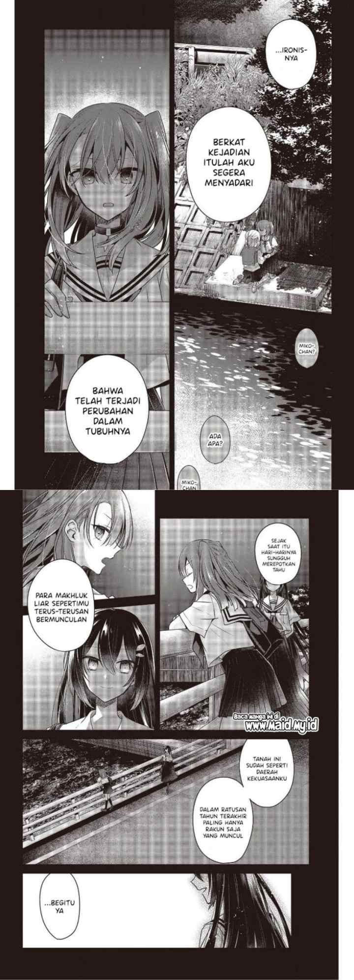 Watashi o Tabetai, Hitodenashi chapter 12 halaman 6