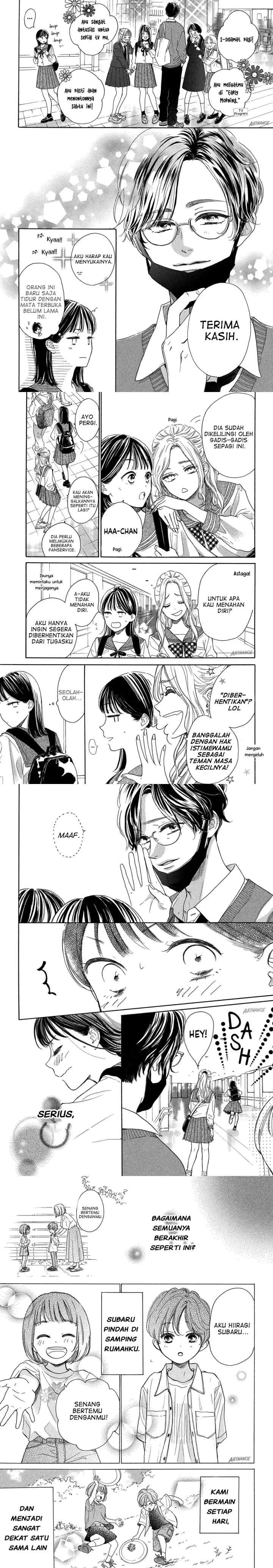 Tonari no Stella chapter 1 halaman 5