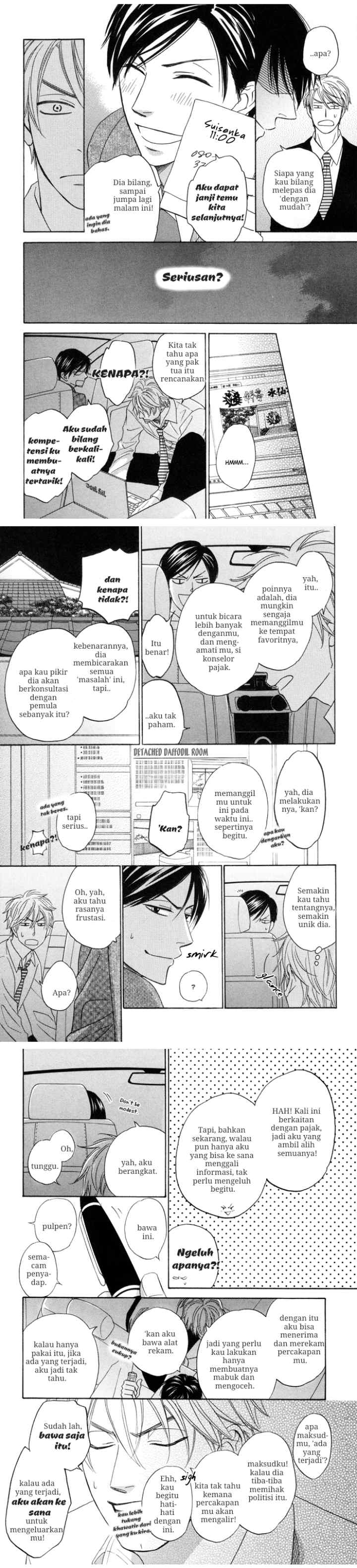 Ameiro Paradox Drop chapter 3 halaman 8