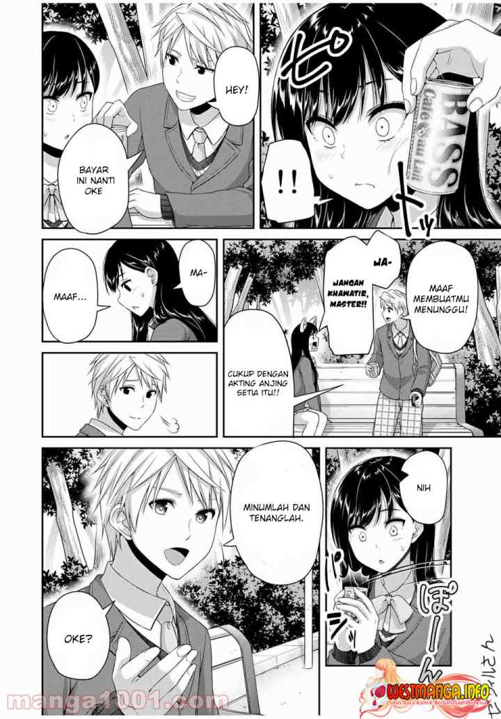 Fechippuru Bokura no Junsuina Koi chapter 122 halaman 8