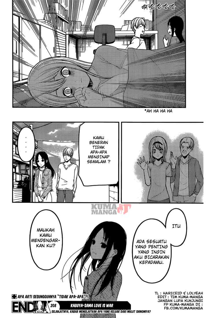 Kaguya-sama wa Kokurasetai: Tensai-tachi no Renai Zunousen chapter 208 halaman 19