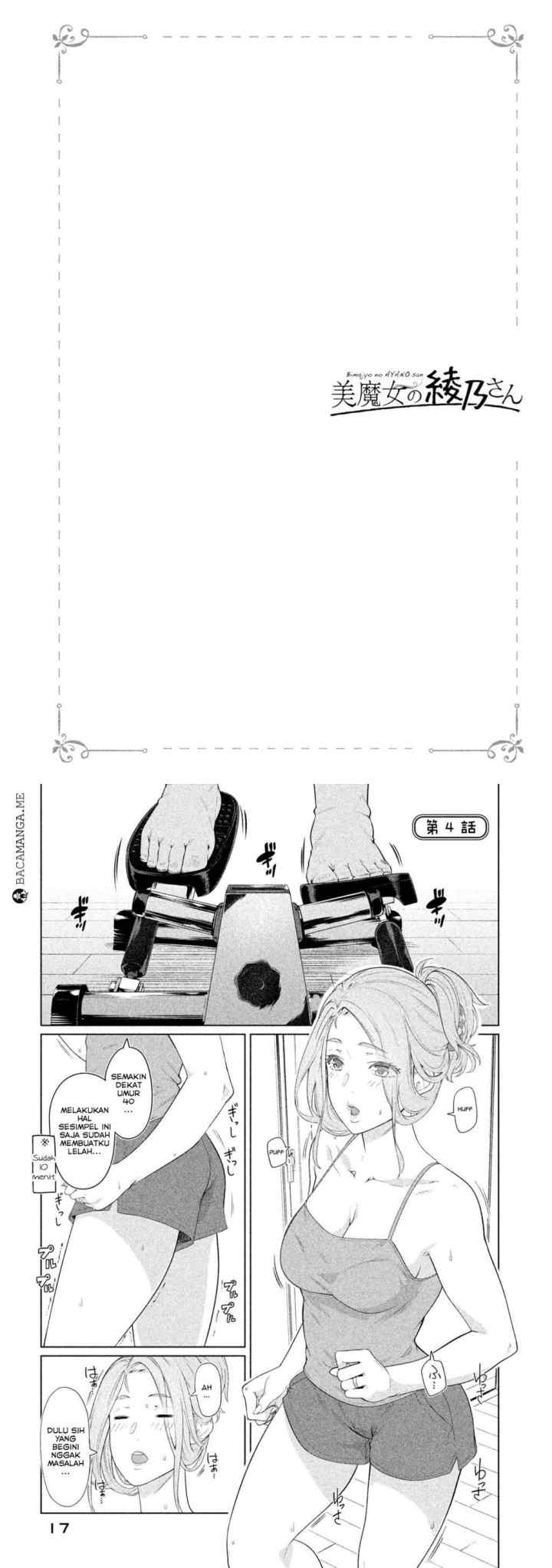 Bimajyo no Ayano-san chapter 01 halaman 9