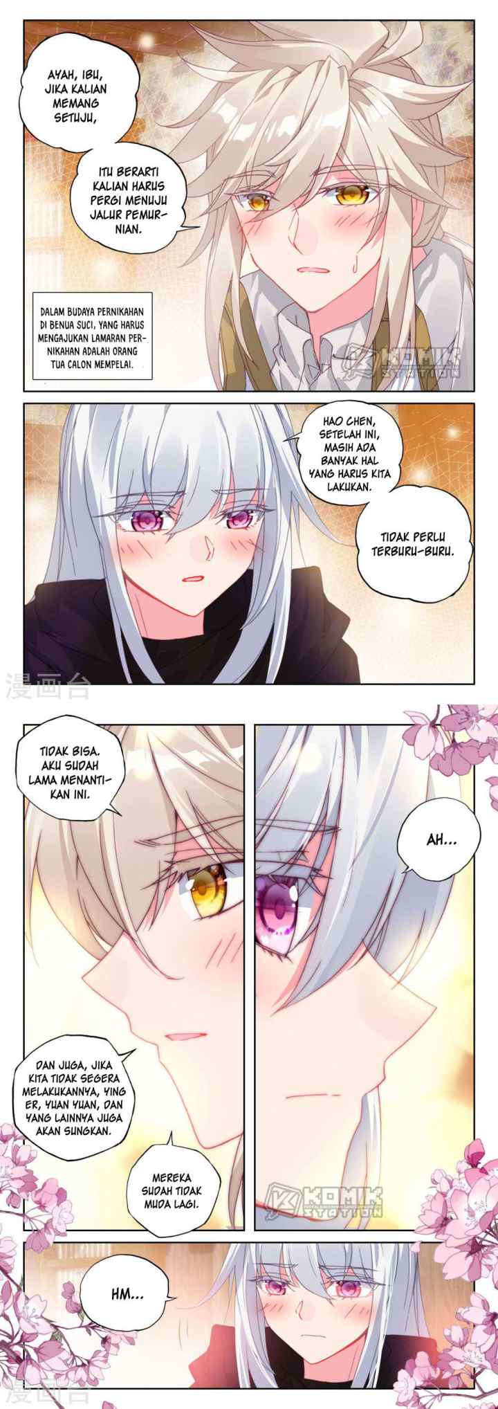 Shen Yin Wang Zuo chapter 209 halaman 11