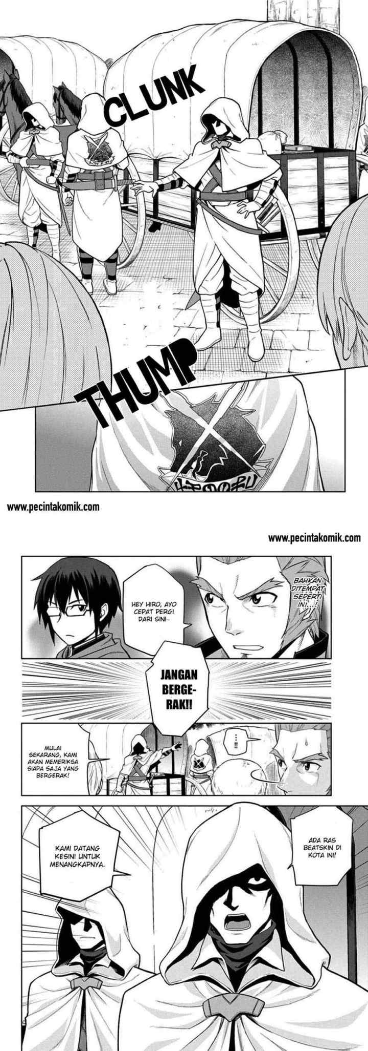 Konjiki no Moji Tsukai: Yuusha Yonin ni Makikomareta Unique Cheat chapter 7 halaman 8