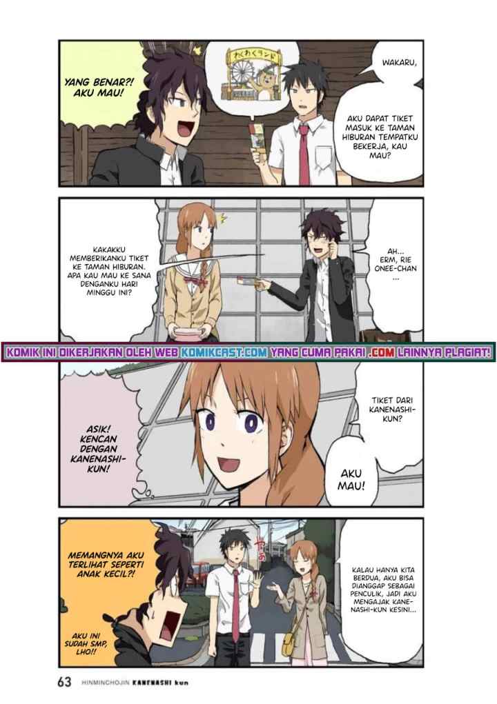 Hinmin Choujin Kanenashi-kun chapter 31 halaman 4