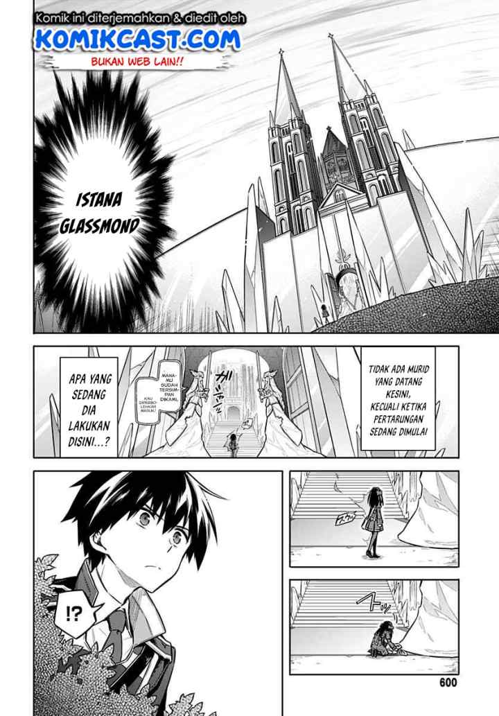 Assassin's Pride chapter 25.2 halaman 8
