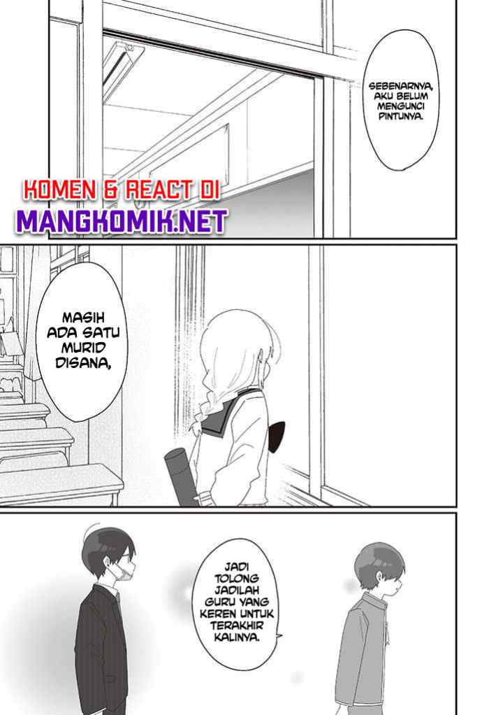 Homura-sensei wa Tabun Motenai chapter 75 halaman 16