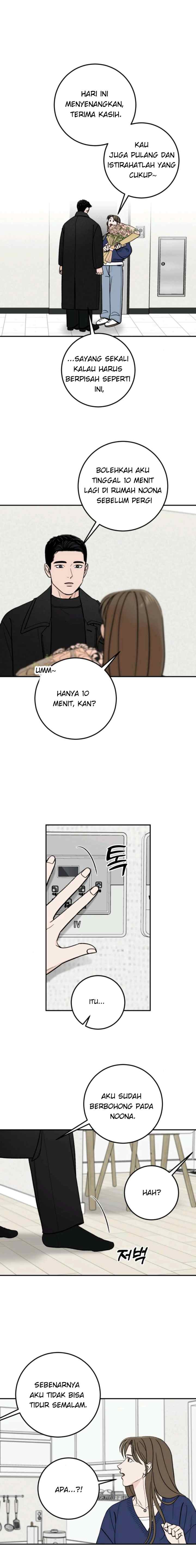 Someone Who Lives Next Door chapter 44 halaman 11