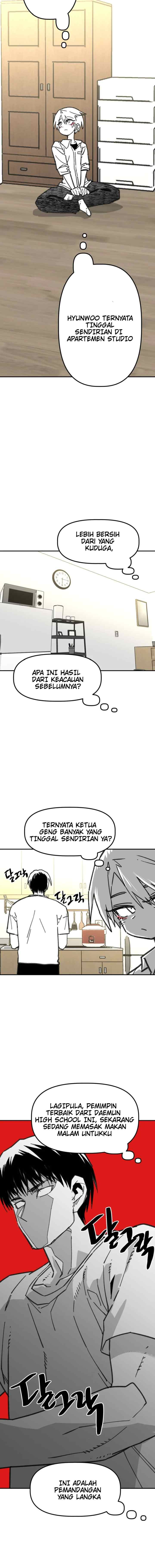Highschool Boy chapter 22 halaman 5