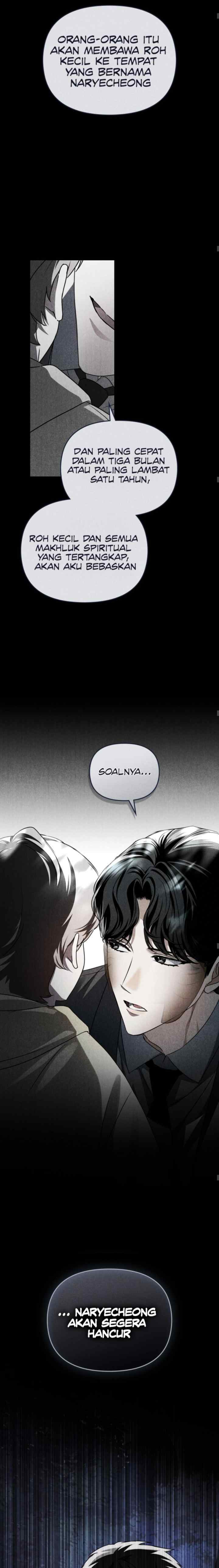 Honbul chapter 29 halaman 15