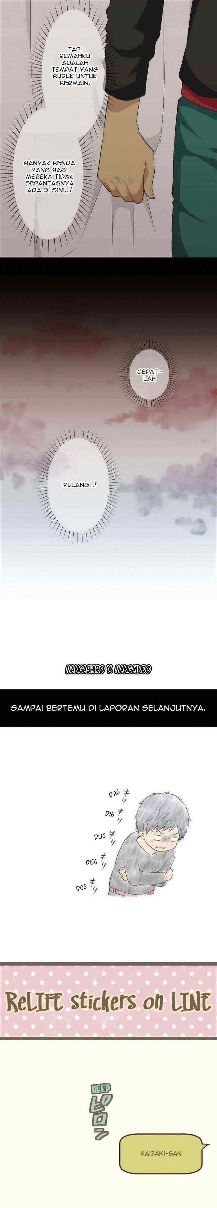 ReLIFE chapter 48 halaman 12