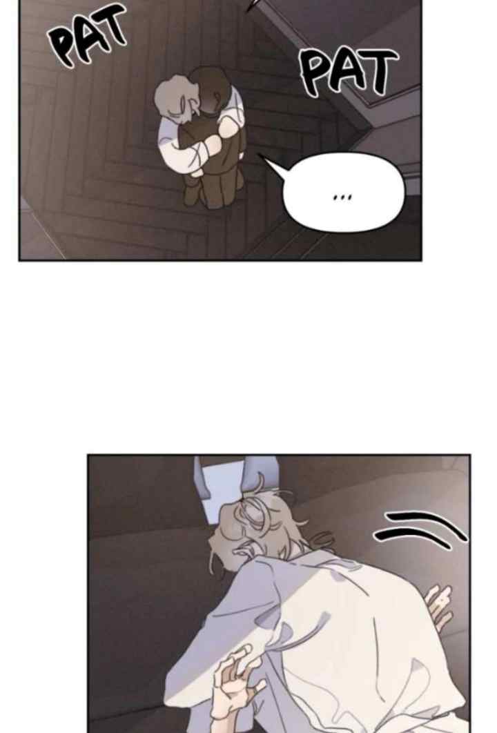 Apathetic Serenade chapter 18 halaman 6