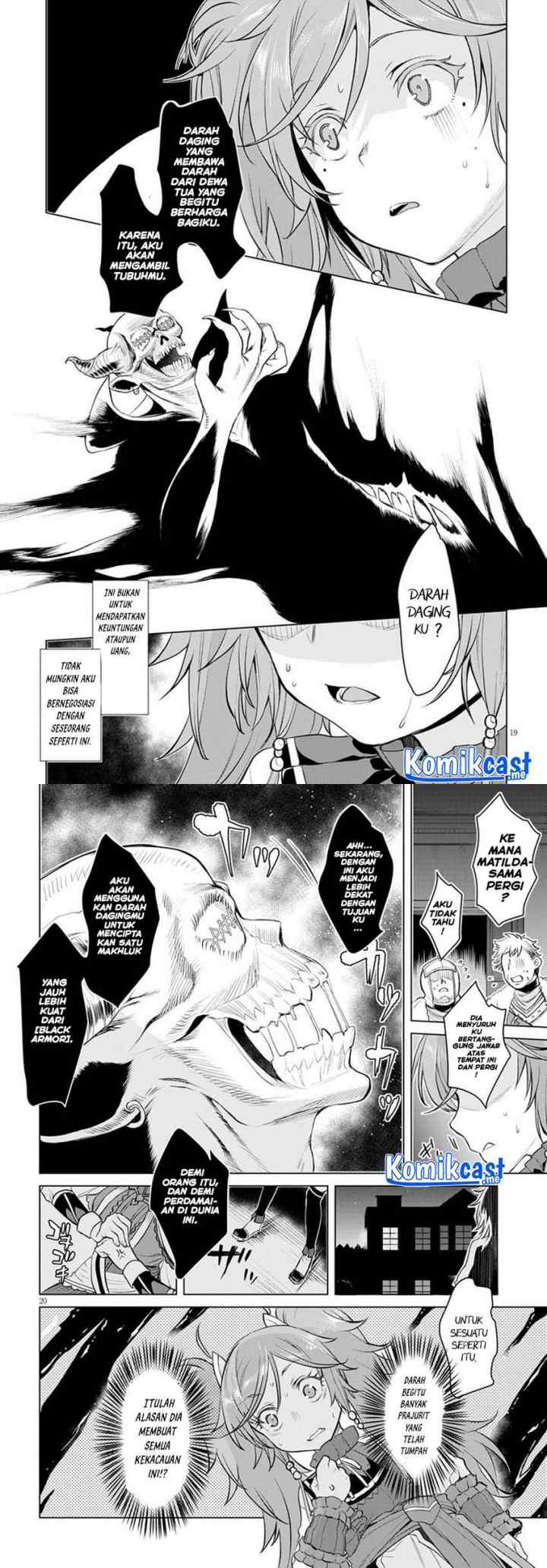 Isekai de Skill wo Kaitai shitara Cheat na Yome ga Zoushoku Shimashita: Gainen Kousa no Structure chapter 31 halaman 10