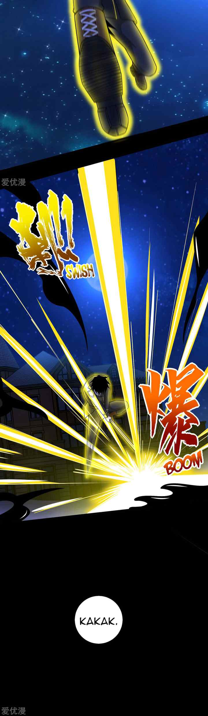 King of Apocalypse chapter 178 halaman 13