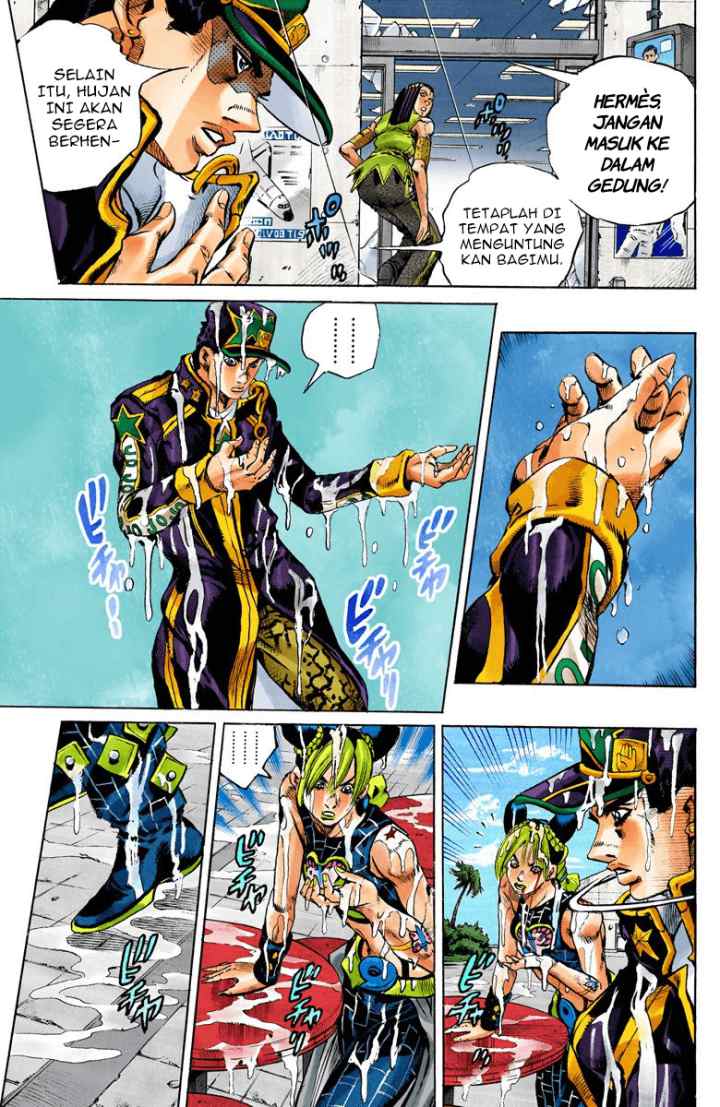 JoJo no Kimyou na Bouken - Stone Ocean chapter 149 halaman 10